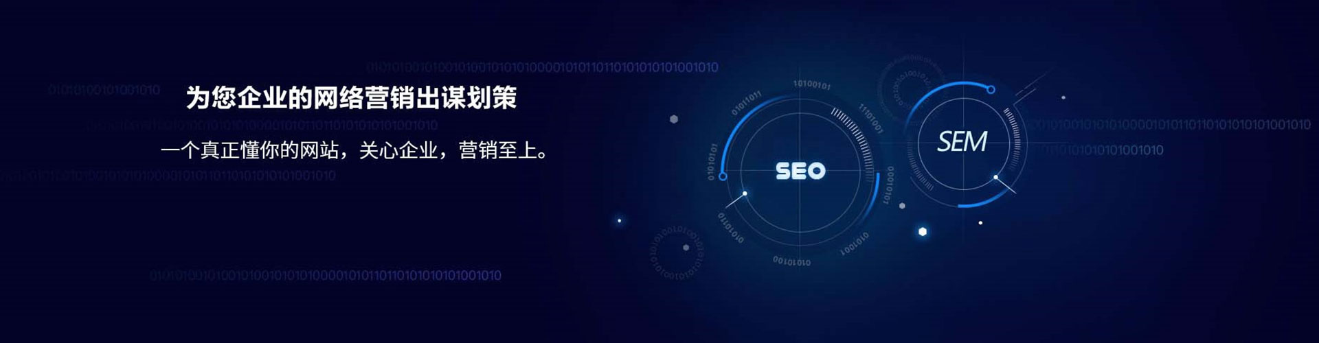 柳城小红书信息流
