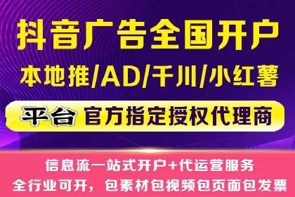 SEM代运营托管公司成功案例分享